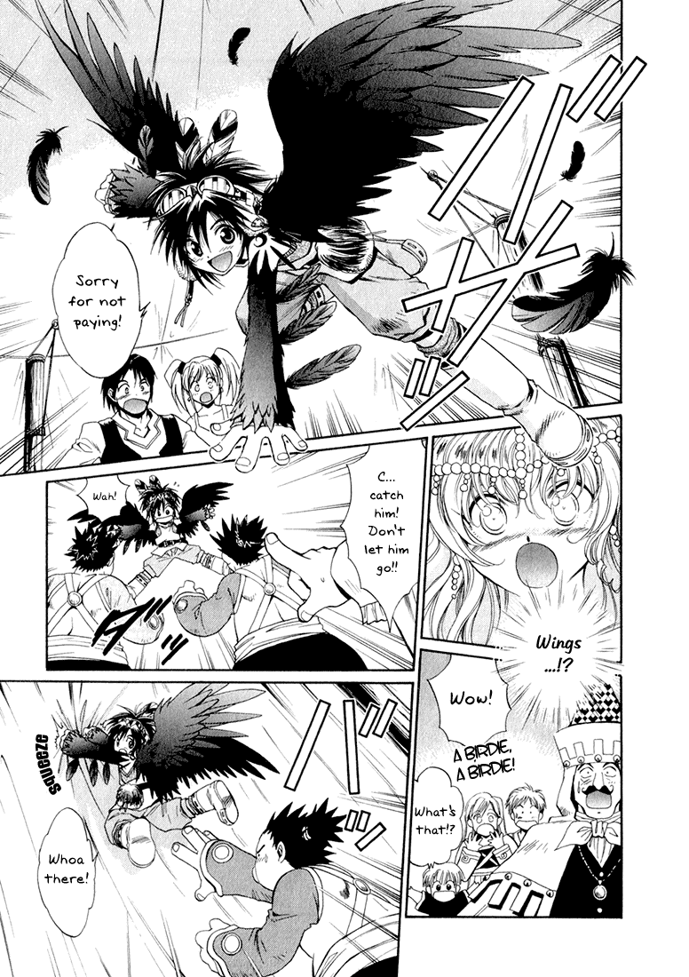 +Anima Chapter 1 page 17 - Chapter 1: The Black Angel And The Silver Princess