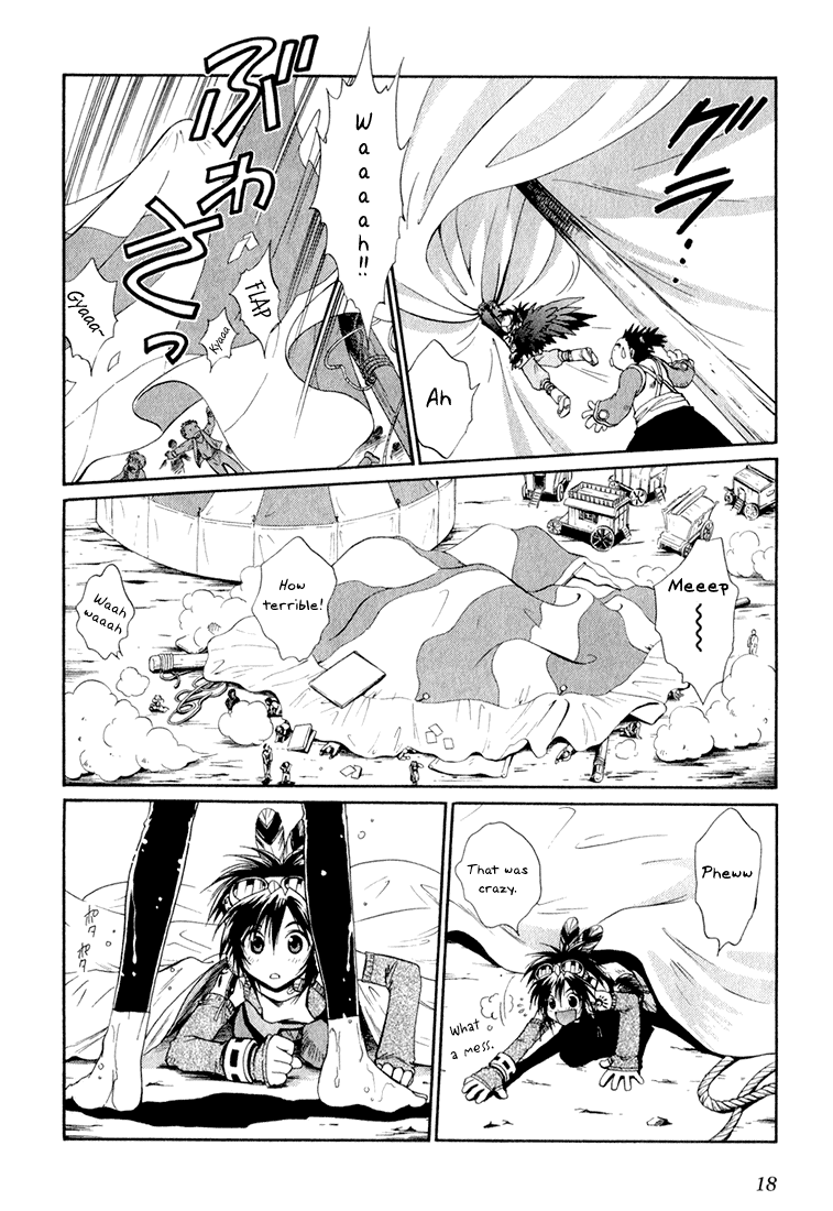 +Anima Chapter 1 page 18 - Chapter 1: The Black Angel And The Silver Princess