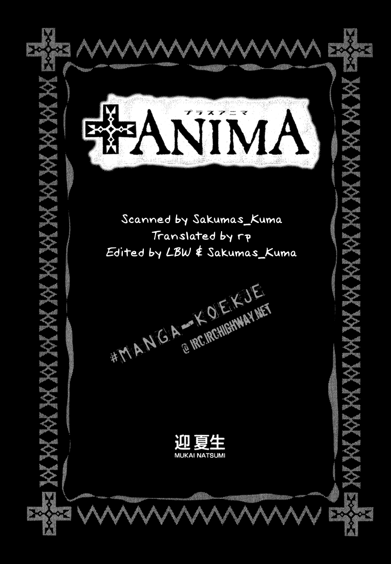 +Anima Chapter 1 page 3 - Chapter 1: The Black Angel And The Silver Princess