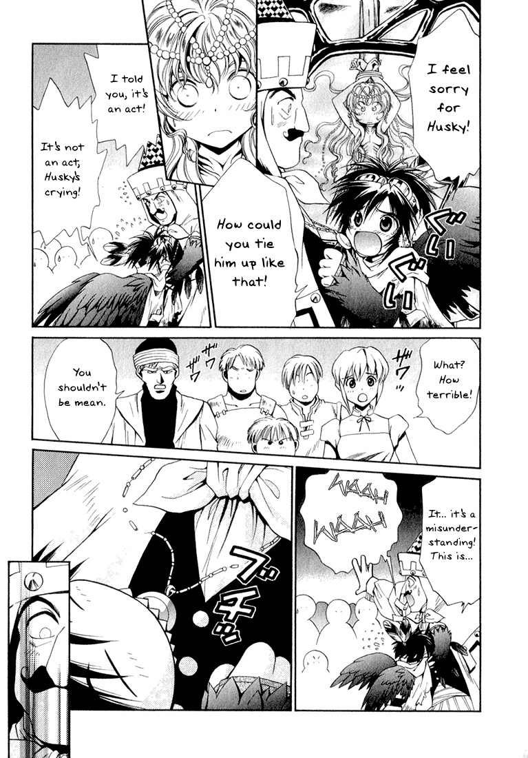 +Anima Chapter 1 page 35 - Chapter 1: The Black Angel And The Silver Princess