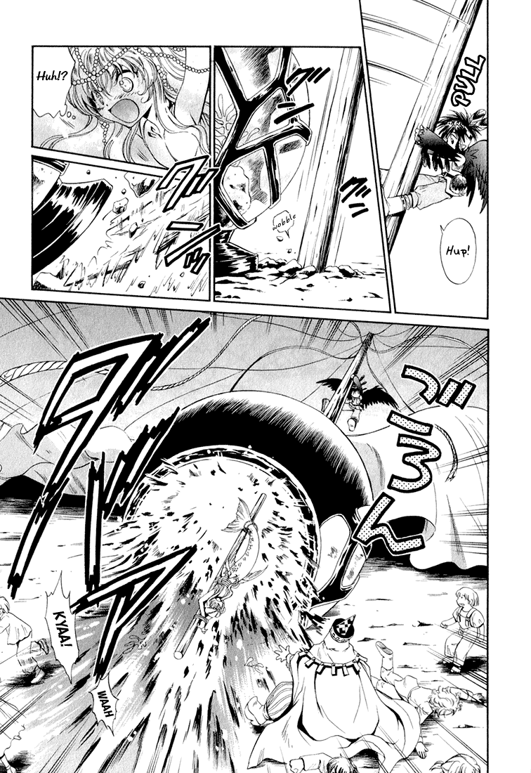 +Anima Chapter 1 page 37 - Chapter 1: The Black Angel And The Silver Princess