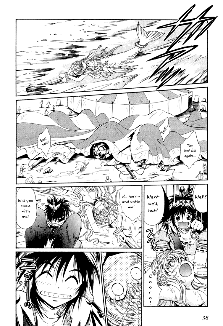 +Anima Chapter 1 page 38 - Chapter 1: The Black Angel And The Silver Princess