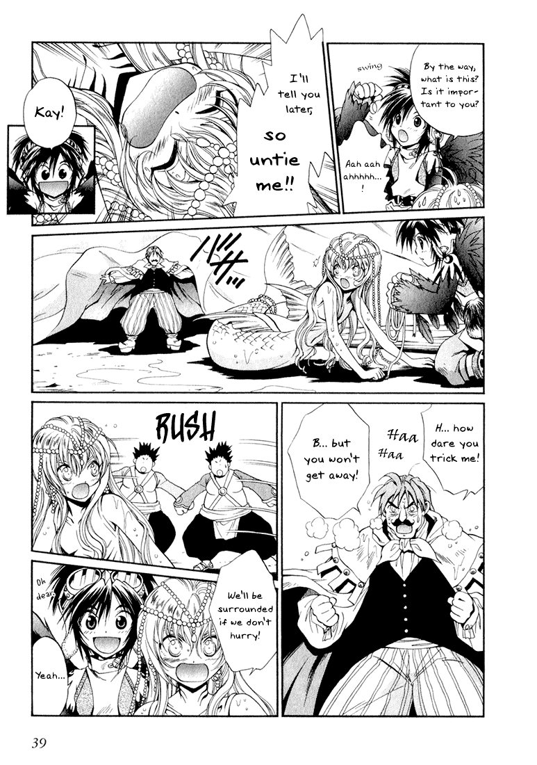 +Anima Chapter 1 page 39 - Chapter 1: The Black Angel And The Silver Princess