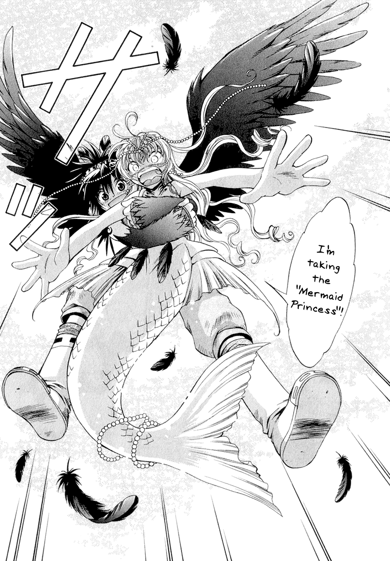 +Anima Chapter 1 page 41 - Chapter 1: The Black Angel And The Silver Princess