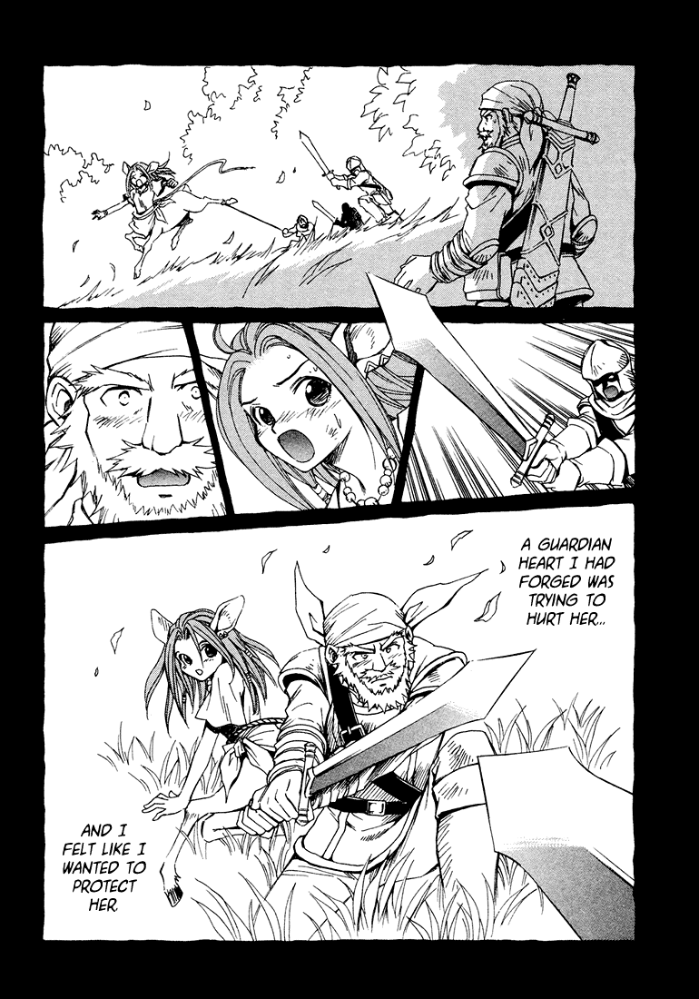 +Anima Chapter 12 page 21 - Chapter 12: Guardian Heart 2