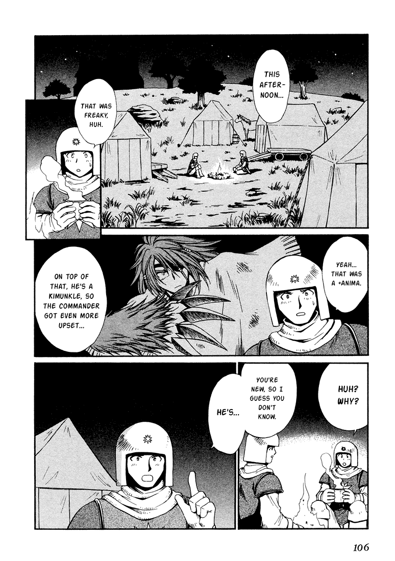 +Anima Chapter 12 page 4 - Chapter 12: Guardian Heart 2