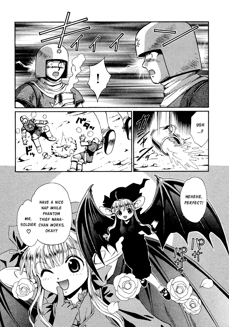 +Anima Chapter 12 page 5 - Chapter 12: Guardian Heart 2
