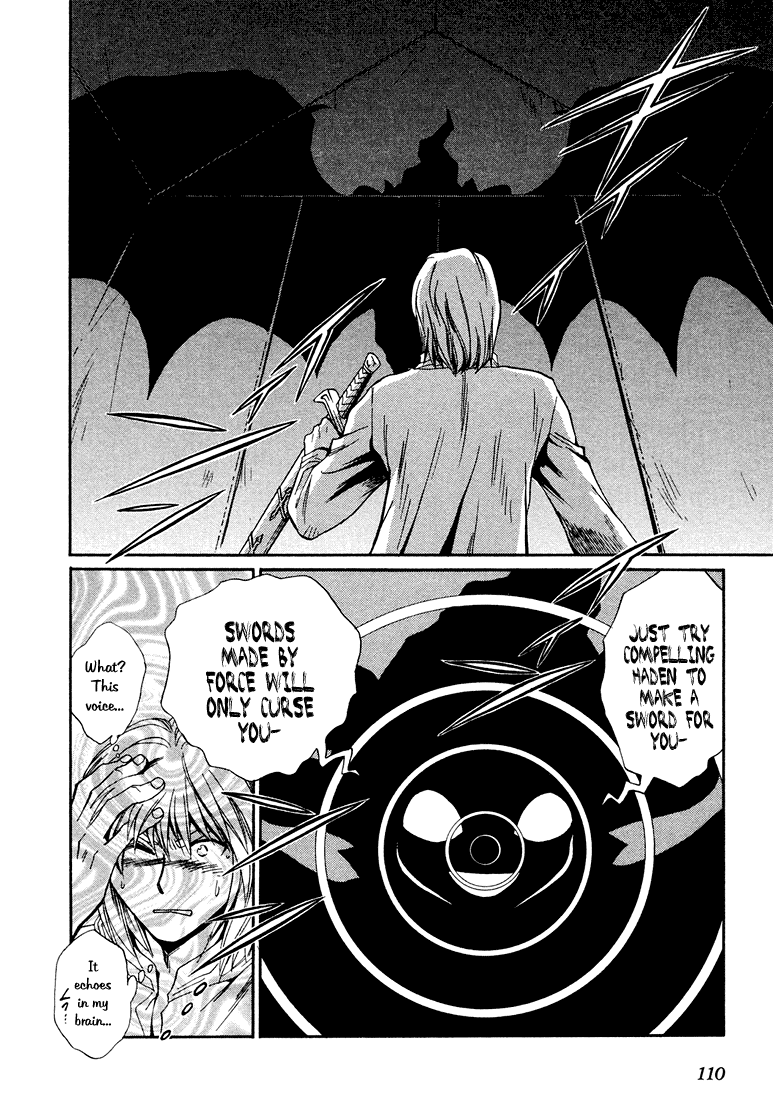 +Anima Chapter 12 page 8 - Chapter 12: Guardian Heart 2