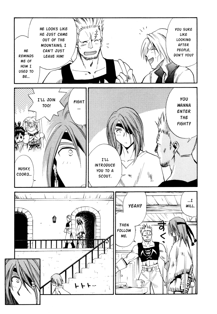 +Anima Chapter 17 page 11 - Chapter 17: Maggie Coliseum (3)