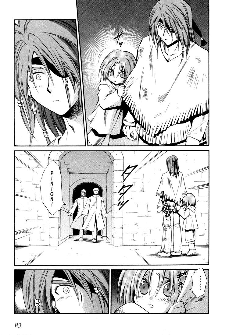 +Anima Chapter 17 page 13 - Chapter 17: Maggie Coliseum (3)