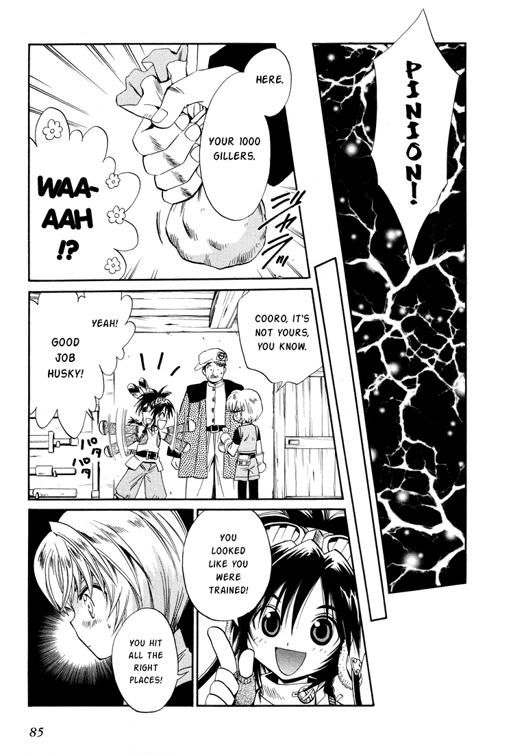 +Anima Chapter 17 page 15 - Chapter 17: Maggie Coliseum (3)