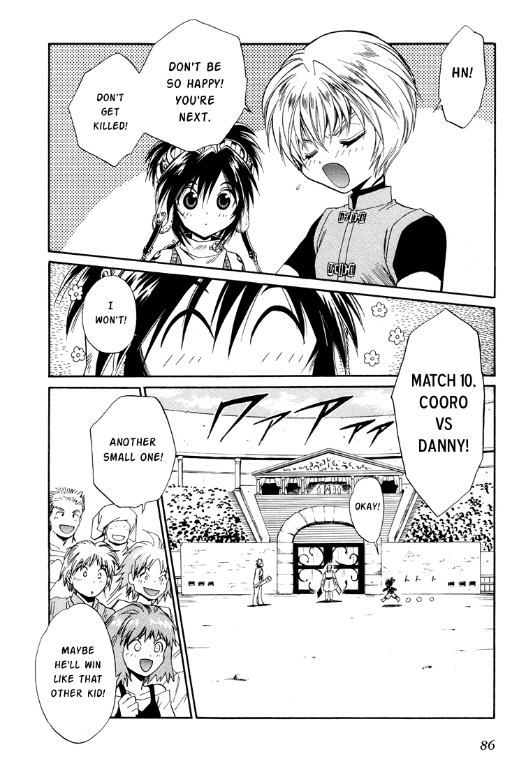 +Anima Chapter 17 page 16 - Chapter 17: Maggie Coliseum (3)