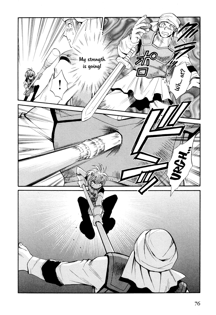+Anima Chapter 17 page 6 - Chapter 17: Maggie Coliseum (3)