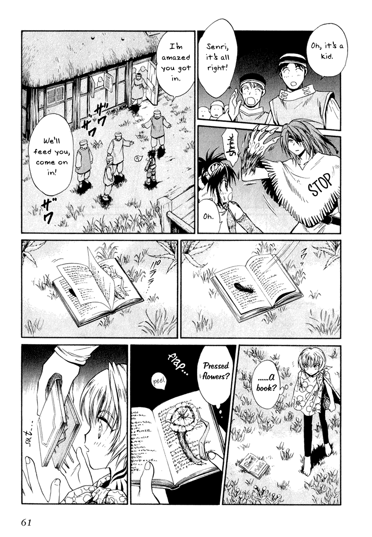 +Anima Chapter 2 page 12 - Chapter 2: Guardian Of The Flower Field