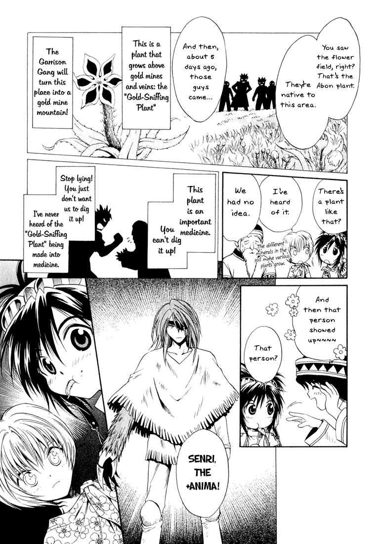+Anima Chapter 2 page 14 - Chapter 2: Guardian Of The Flower Field