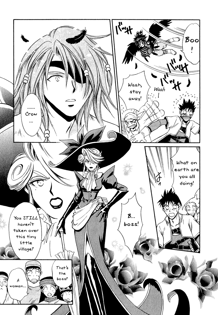 +Anima Chapter 2 page 21 - Chapter 2: Guardian Of The Flower Field
