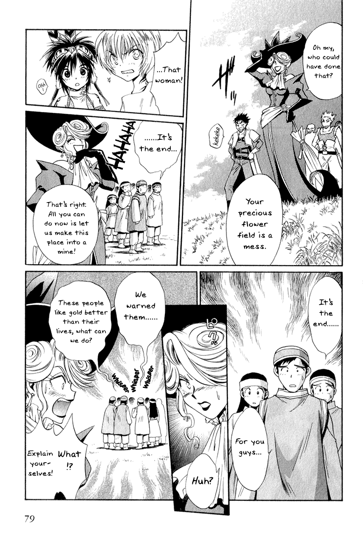 +Anima Chapter 2 page 29 - Chapter 2: Guardian Of The Flower Field