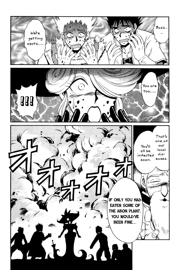 +Anima Chapter 2 page 30 - Chapter 2: Guardian Of The Flower Field