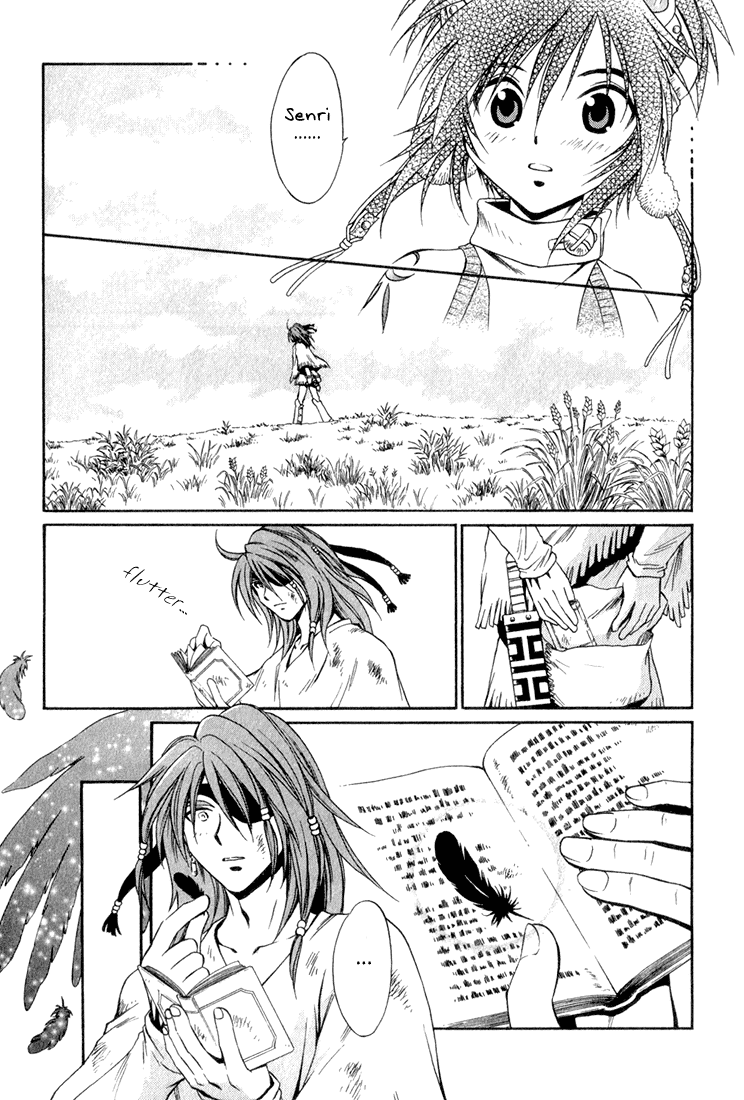 +Anima Chapter 2 page 37 - Chapter 2: Guardian Of The Flower Field