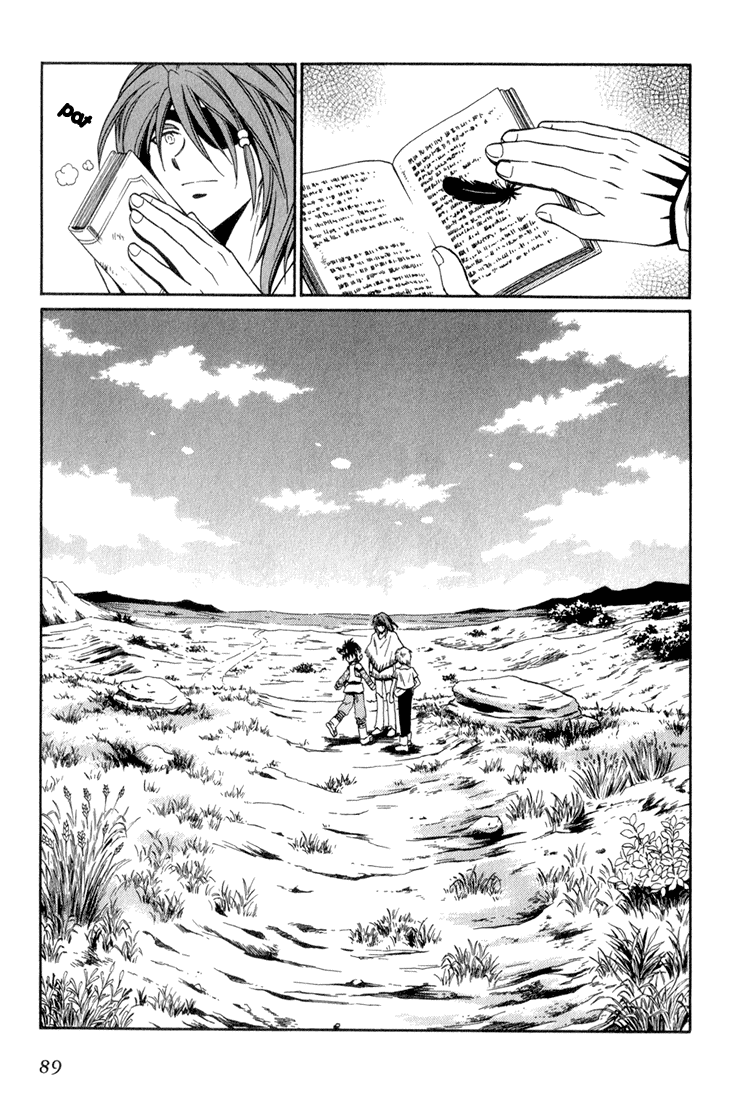 +Anima Chapter 2 page 39 - Chapter 2: Guardian Of The Flower Field