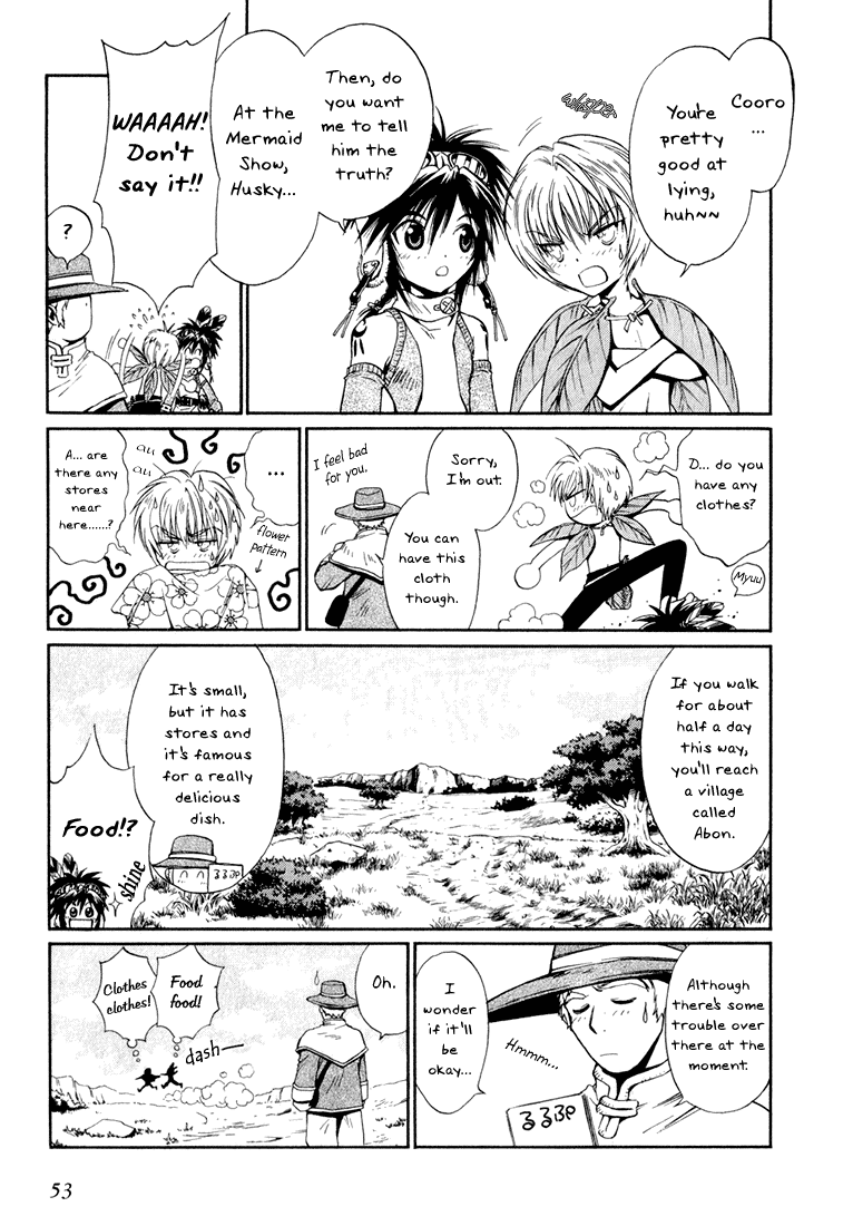 +Anima Chapter 2 page 4 - Chapter 2: Guardian Of The Flower Field