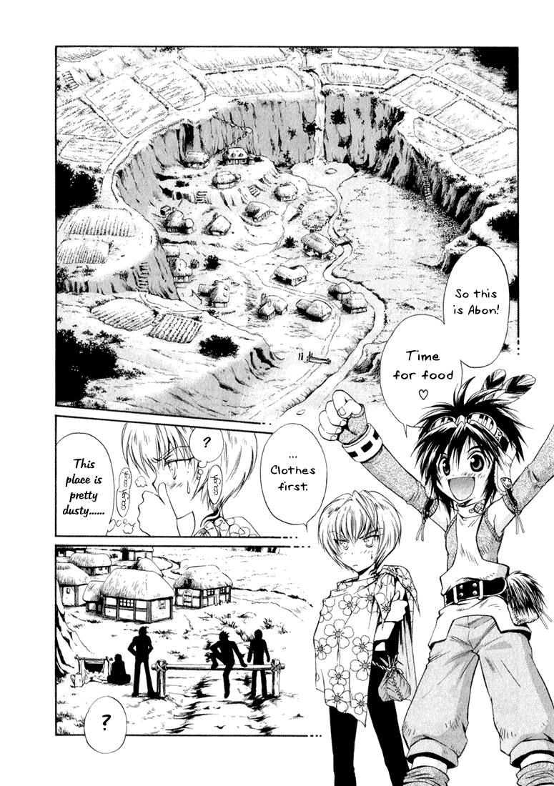 +Anima Chapter 2 page 5 - Chapter 2: Guardian Of The Flower Field