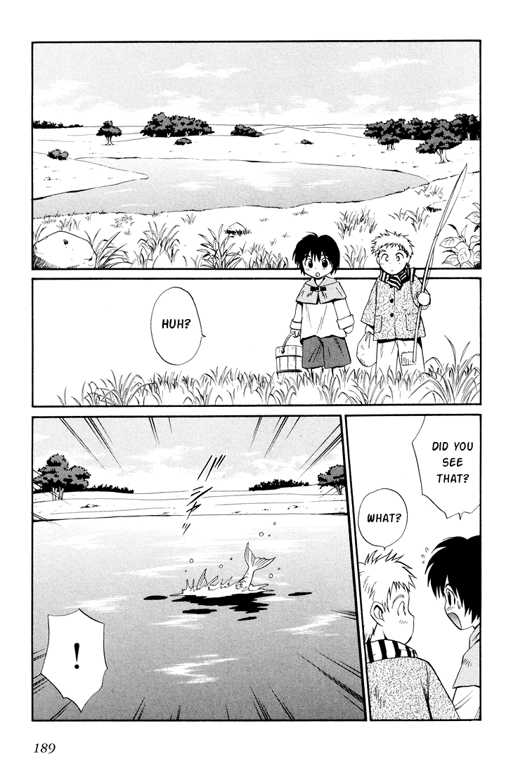 +Anima Chapter 20 page 23 - Chapter 20: Little Flower