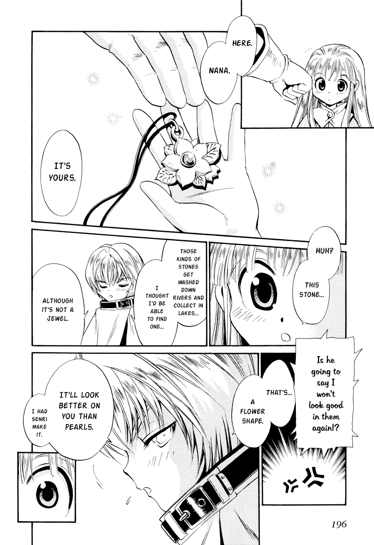 +Anima Chapter 20 page 30 - Chapter 20: Little Flower