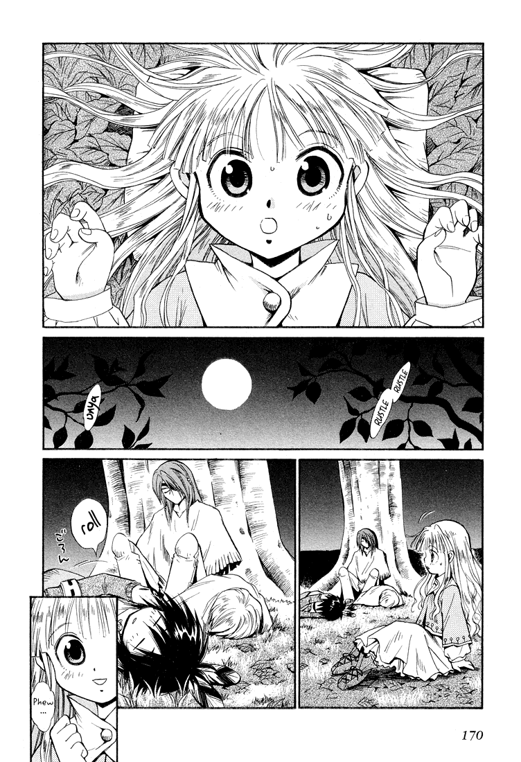 +Anima Chapter 20 page 4 - Chapter 20: Little Flower