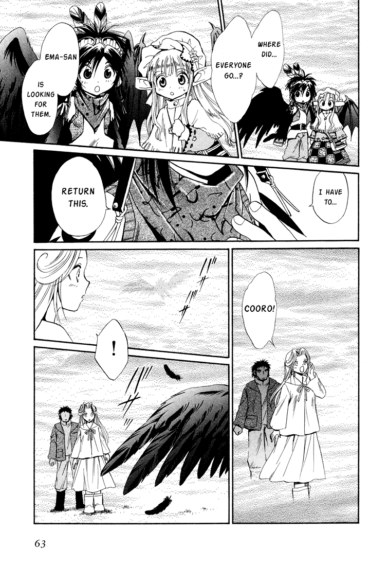 +Anima Chapter 22 page 25 - Chapter 22: Houses of Apples