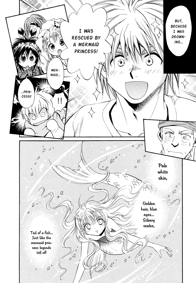+Anima Chapter 23 page 15 - Chapter 23: The Boy who Loved a Mermaid (1)