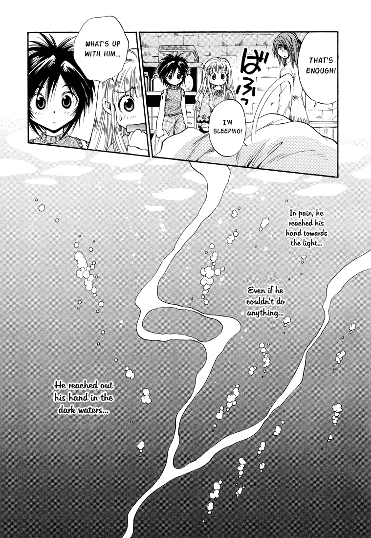 +Anima Chapter 23 page 20 - Chapter 23: The Boy who Loved a Mermaid (1)