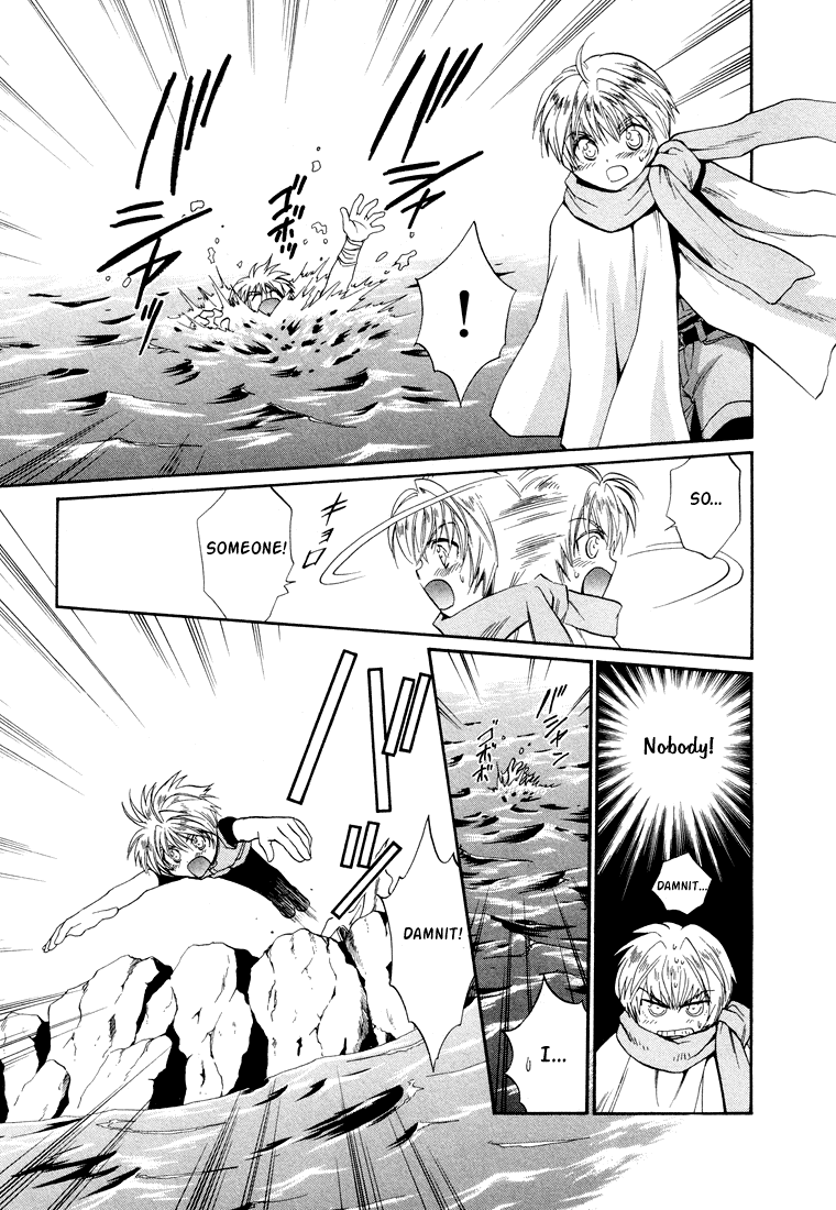 +Anima Chapter 23 page 8 - Chapter 23: The Boy who Loved a Mermaid (1)