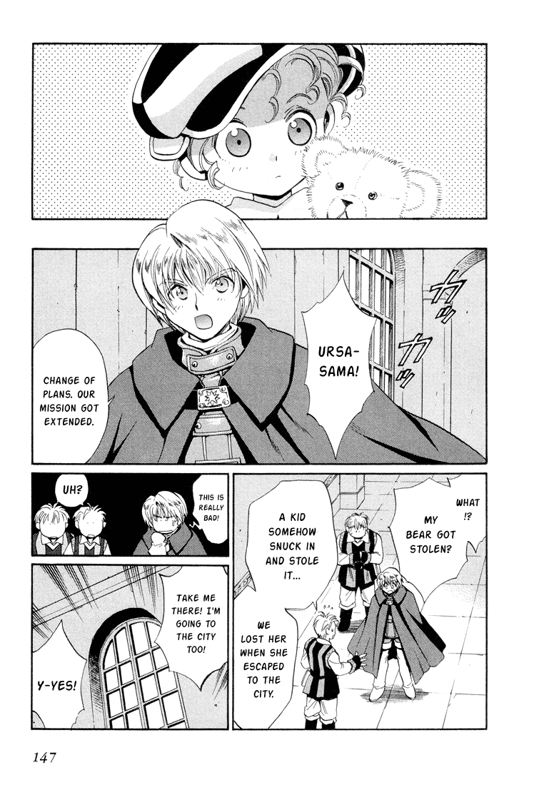 +Anima Chapter 25 page 11 - Chapter 25: Teddy Bear