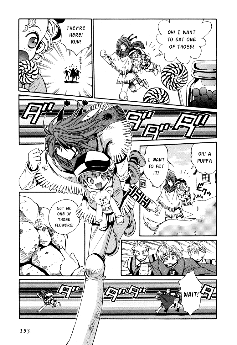 +Anima Chapter 25 page 17 - Chapter 25: Teddy Bear
