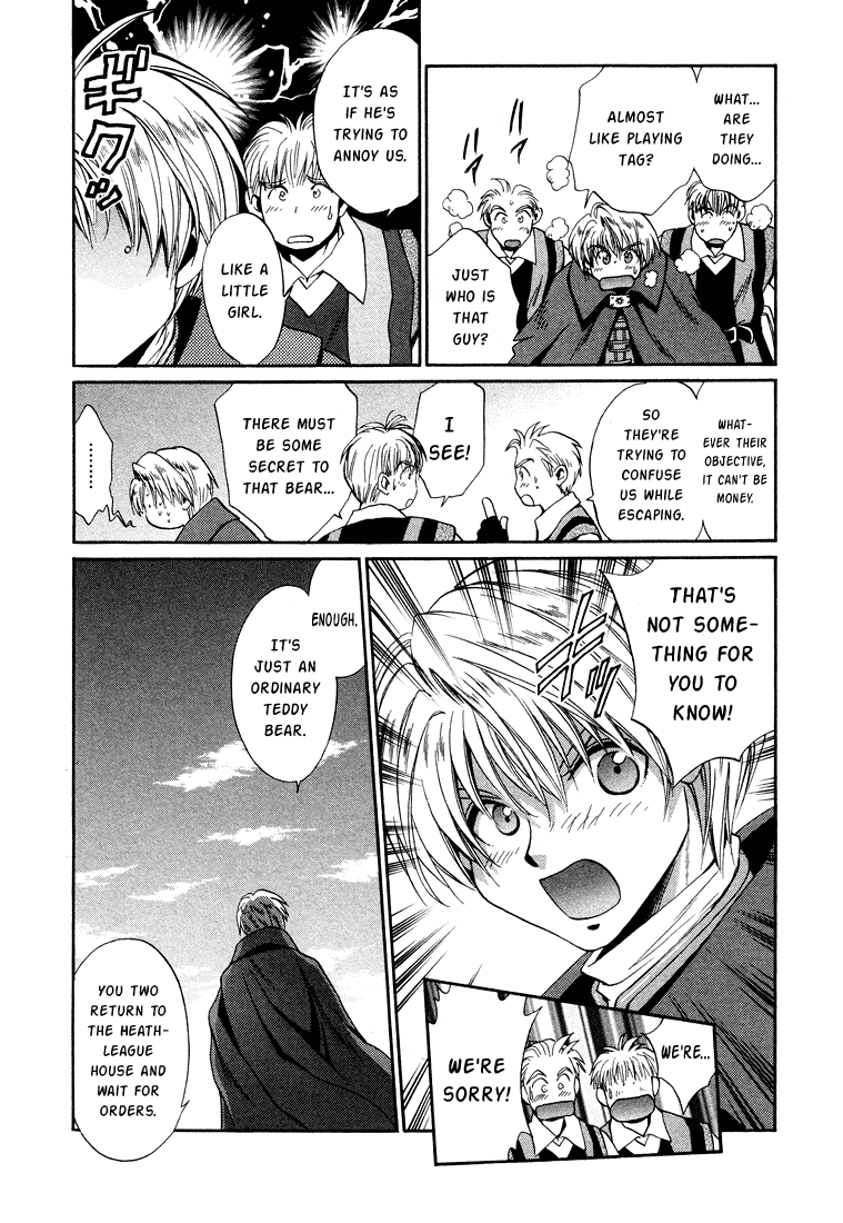 +Anima Chapter 25 page 18 - Chapter 25: Teddy Bear