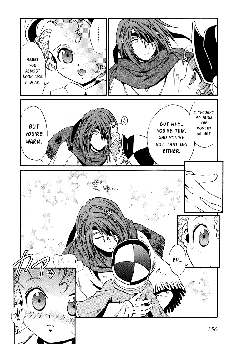 +Anima Chapter 25 page 20 - Chapter 25: Teddy Bear