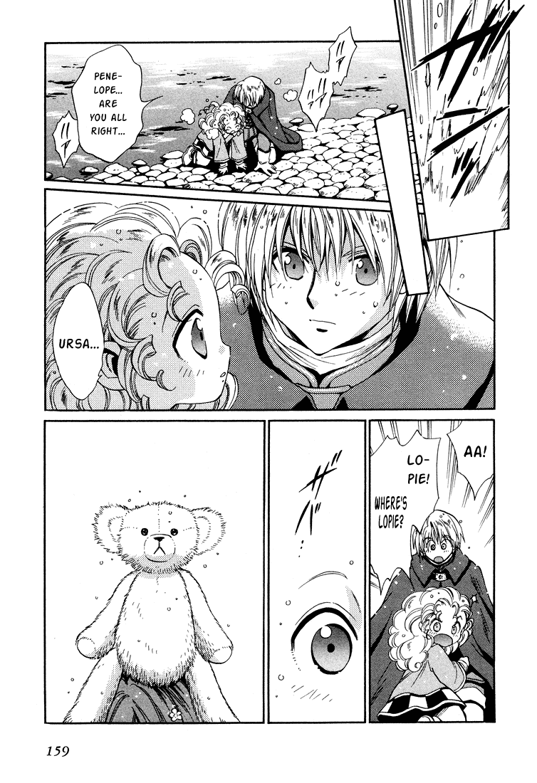 +Anima Chapter 25 page 23 - Chapter 25: Teddy Bear
