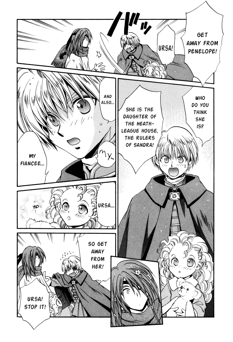 +Anima Chapter 25 page 25 - Chapter 25: Teddy Bear