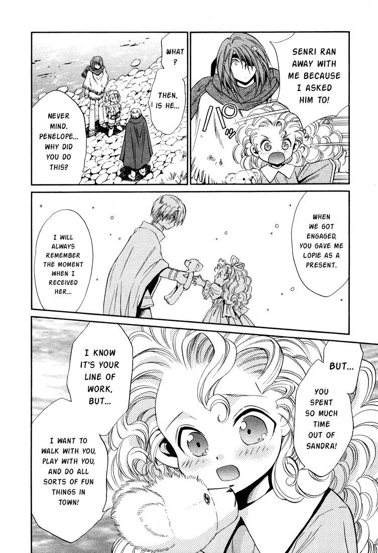 +Anima Chapter 25 page 26 - Chapter 25: Teddy Bear