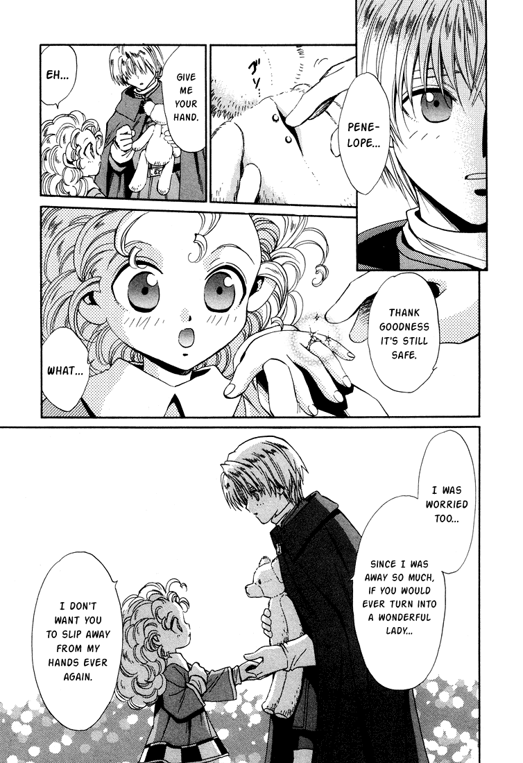 +Anima Chapter 25 page 27 - Chapter 25: Teddy Bear