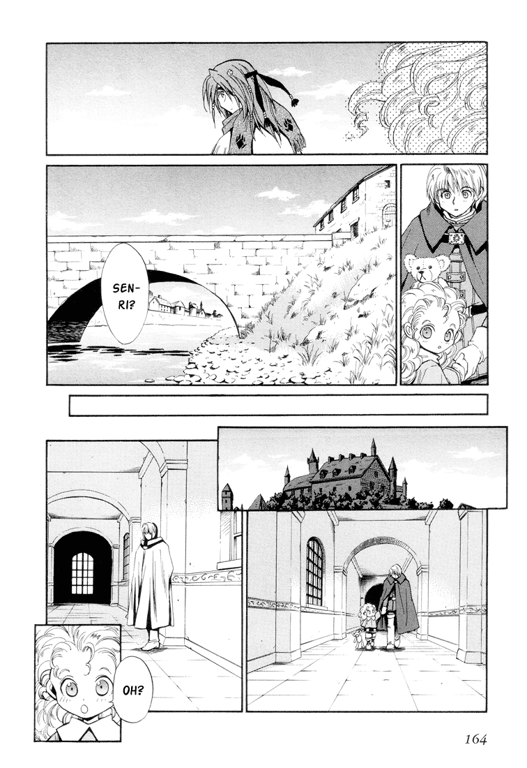 +Anima Chapter 25 page 28 - Chapter 25: Teddy Bear
