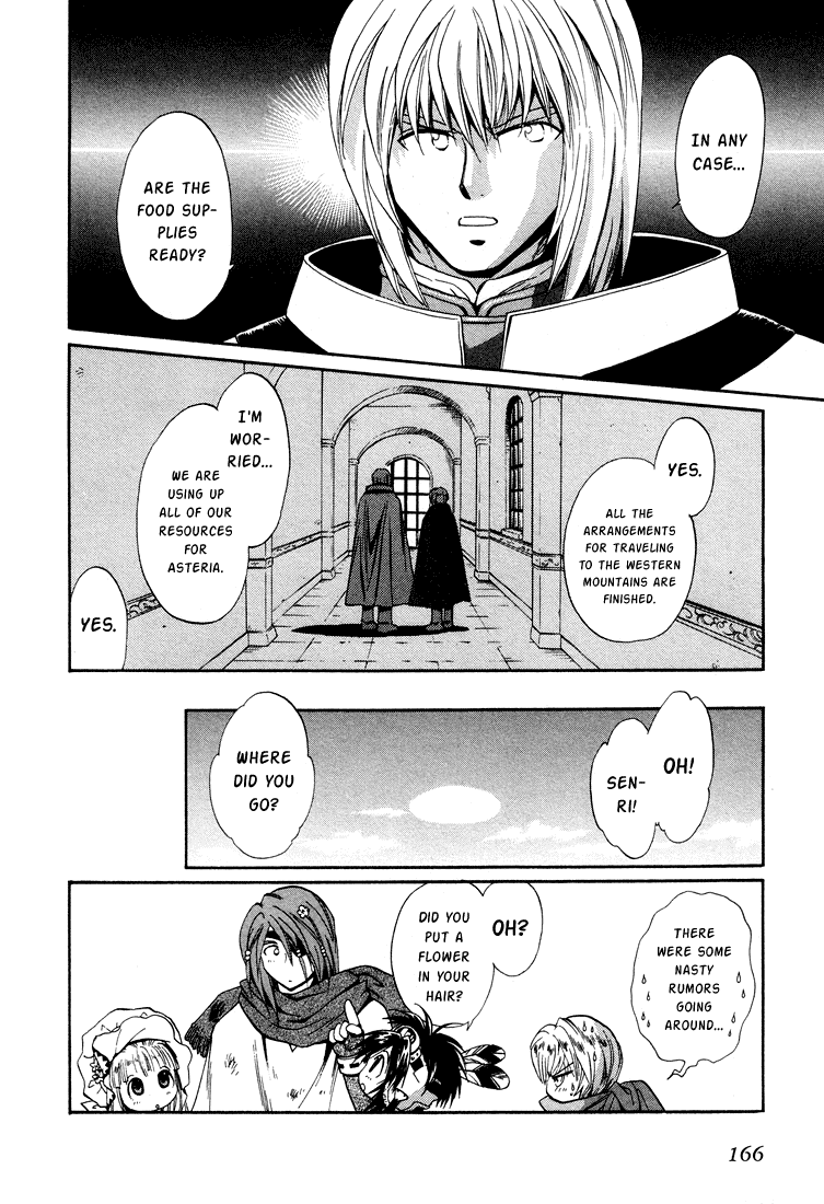 +Anima Chapter 25 page 30 - Chapter 25: Teddy Bear