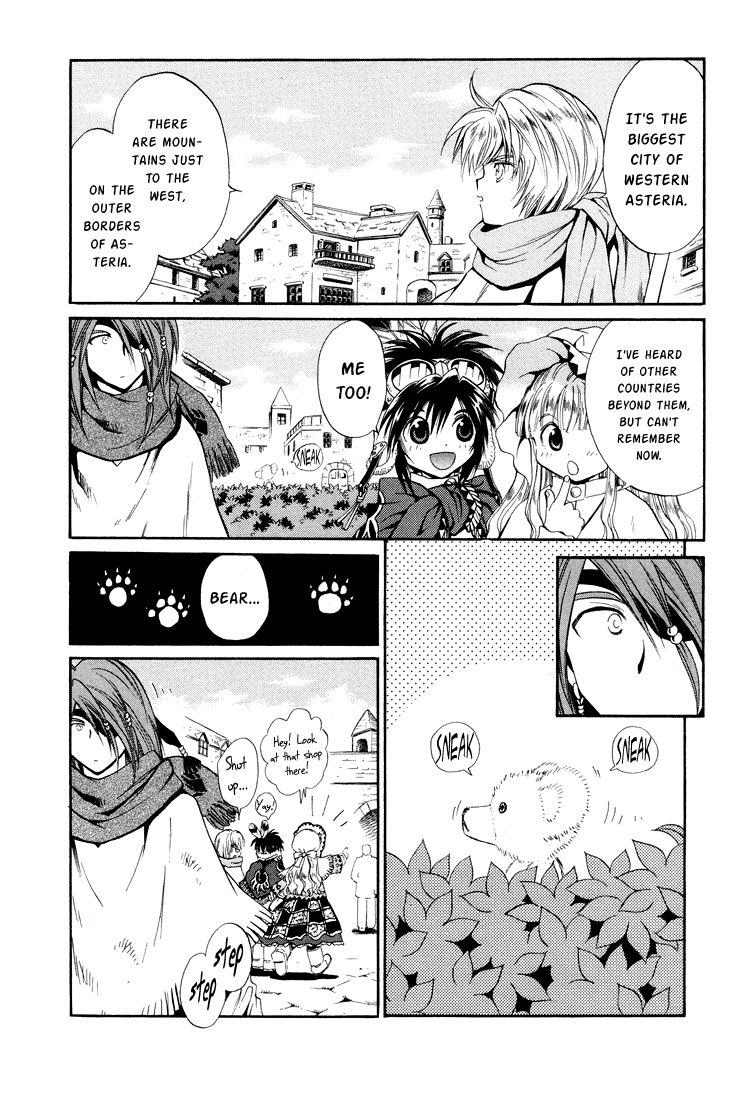 +Anima Chapter 25 page 4 - Chapter 25: Teddy Bear