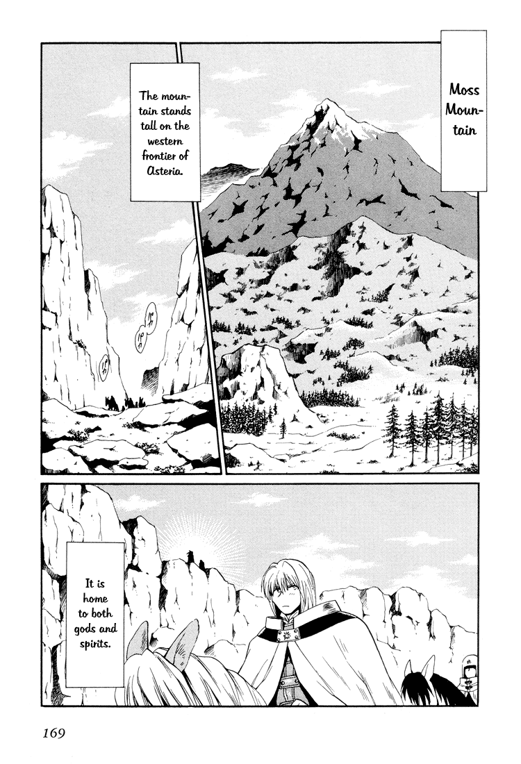 +Anima Chapter 26 page 1 - Chapter 26: Moss Mountain