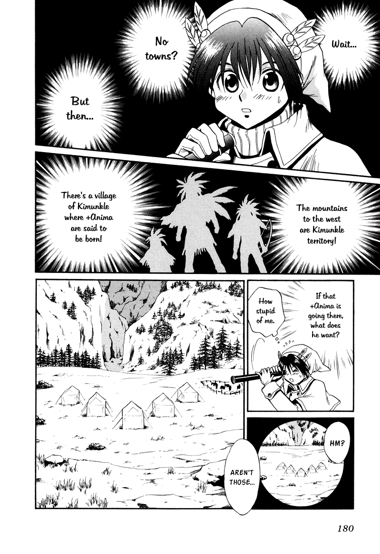 +Anima Chapter 26 page 12 - Chapter 26: Moss Mountain