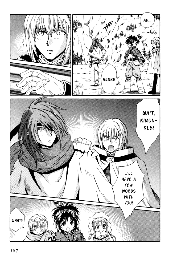 +Anima Chapter 26 page 19 - Chapter 26: Moss Mountain