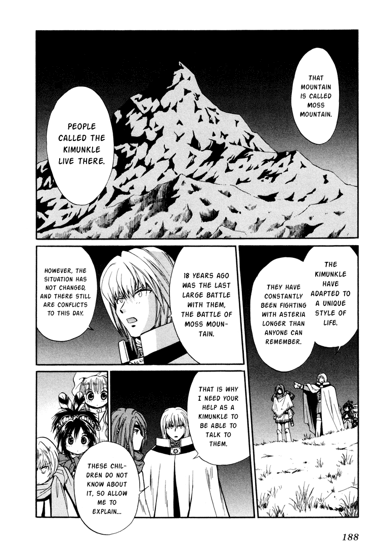 +Anima Chapter 26 page 20 - Chapter 26: Moss Mountain