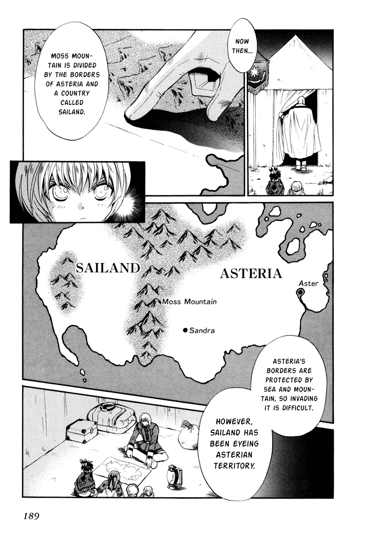 +Anima Chapter 26 page 21 - Chapter 26: Moss Mountain