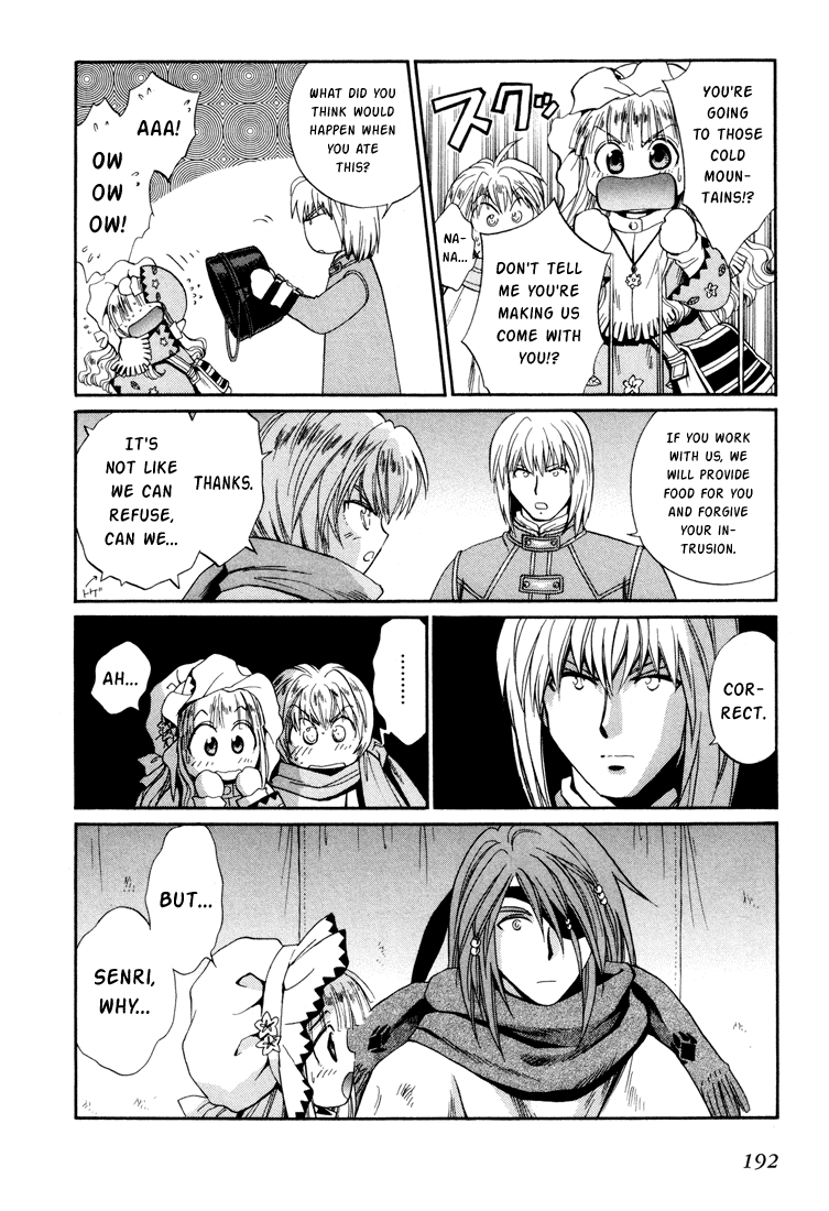+Anima Chapter 26 page 24 - Chapter 26: Moss Mountain